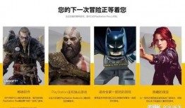 巅峰对决吃瓜,吃瓜群众眼中的电竞盛宴