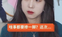 姐妹吃瓜看屏幕,揭秘娱乐圈幕后故事