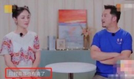 吃瓜爆料苗苗,娱乐圈幕后真相大揭秘