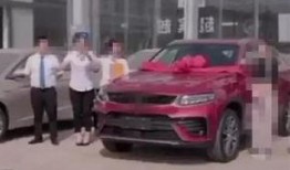 吃瓜群众提车,畅享驾驶新体验