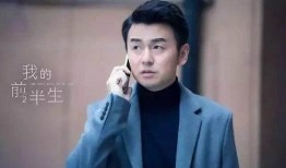 上海大事件吃瓜