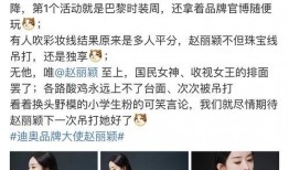 今日吃瓜合集91,盘点娱乐圈最新热点事件