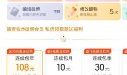 微博热点吃瓜文,一场吃瓜文引发的全民狂欢