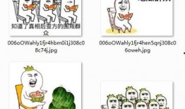 没变吃瓜群众,没变，娱乐圈风云再起