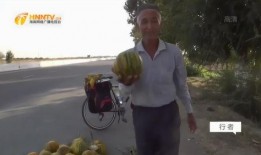 大叔高速吃瓜视频,意外成为网友热议焦点