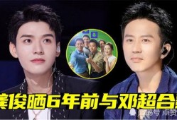 年度吃瓜娱乐圈,瓜田李下，星光璀璨