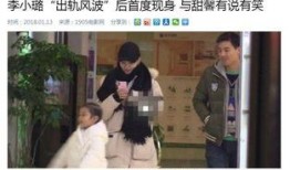 吃瓜事件女主角照片,揭开女主角神秘面纱