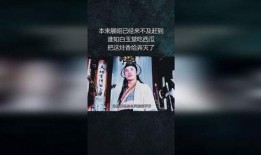 白玉堂吃瓜,揭秘宫廷美食背后的故事