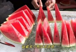 吃桃吃瓜实用攻略,桃子与西瓜的完美搭配攻略