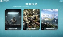 吃鸡绿洲世界吃瓜直播,瓜田李下，揭秘吃鸡高手们的幕后故事