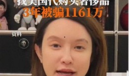 张大奕 吃瓜,揭秘网红背后的争议与真相