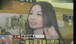 台湾吃瓜明星名单,那些年我们一起吃瓜的明星名单