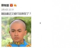 吃瓜群众专业吃瓜20年,揭秘娱乐圈那些事儿