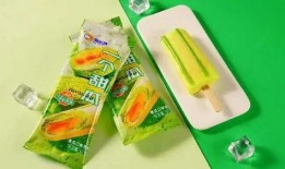 吃瓜雪糕的人,吃瓜雪糕，畅享清凉人生