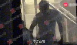 吃瓜视频第二弹,揭秘娱乐圈幕后故事