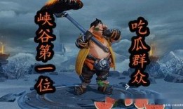 吃瓜群众王者,揭秘网络舆论场中的风云变幻