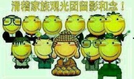 英国吃瓜局,一场宫廷吃瓜局的幕后真相