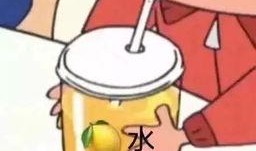 带你吃瓜情头,揭秘网红情侣情头背后的甜蜜故事