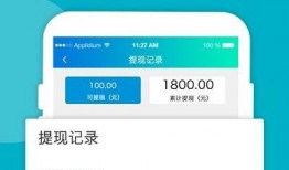 吃瓜推文app,带你轻松追踪娱乐圈热点，畅享八卦盛宴
