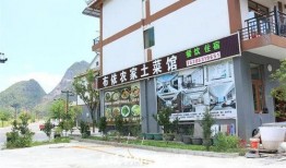 单县新街吃瓜,夏日炎炎，吃瓜群众欢乐多