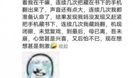 吃瓜视频炸裂,揭秘娱乐圈幕后真相