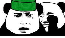 吃瓜雷达表情包,揭秘娱乐圈的“瓜”事风云