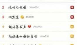 吃瓜课代表362,一场校园风云的幕后故事