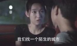 女子吃瓜出事,险些丧命！