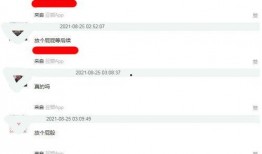 吃瓜网rss阅读,热点事件一网打尽