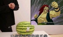 吃瓜就爱跑厕所,揭秘“吃瓜就爱跑厕所”的奥秘