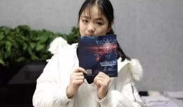 杨岚吃瓜,揭秘娱乐圈幕后故事