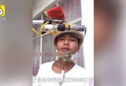 小伙发明自动吃瓜,小伙发明自动吃瓜神器，轻松享受夏日清凉