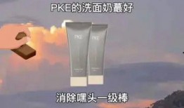 吃瓜聚集地,揭秘热门话题背后的真相与趣味