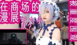 海宁吃瓜视频,揭秘网络热点背后的故事