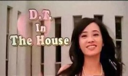 普信女吃瓜原版,揭秘普信女吃瓜背后的真相与反思