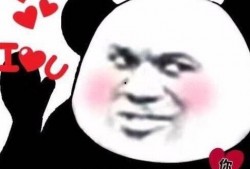 夏天吃瓜音乐搞笑,搞笑音乐嗨翻天！