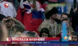 马云谈吃瓜群众,吃瓜群众的智慧与力量