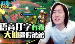 吃瓜游戏玩具,揭秘吃瓜游戏玩具的魅力所在