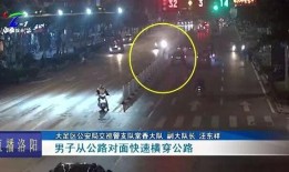 翻越护栏吃瓜视频,一场意外引发的全民热议