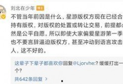 emm吃瓜视频,带你领略网络热点的魅力与真相