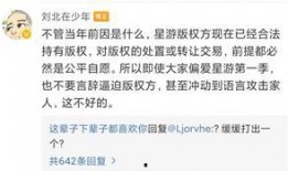 emm吃瓜视频,带你领略网络热点的魅力与真相