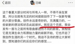 吃瓜歌注拼音,探寻民间趣味与语言魅力