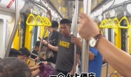 铁路吃瓜事件,一场引发社会热议的公共事件深度解析