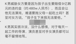 美美的吃瓜日记,揭秘娱乐圈幕后故事