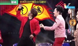 明星综艺跳远吃瓜,吃瓜群众狂欢时刻