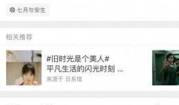 磊子吃瓜,揭秘娱乐圈幕后故事