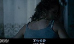 诡异吃瓜文妃,妃子诡异吃瓜背后的权谋风云