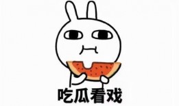 吃瓜治愈文案短句,短句中的心灵疗愈之道