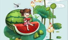 夏至吃瓜等分,共享清凉夏日