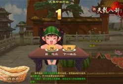 每日吃瓜-每日大赛,揭秘娱乐圈幕后风云